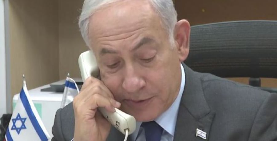 On the phone with Biden.
