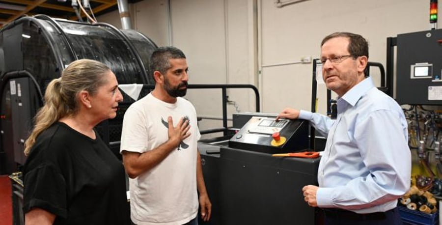 The President at the Beeri printing press.