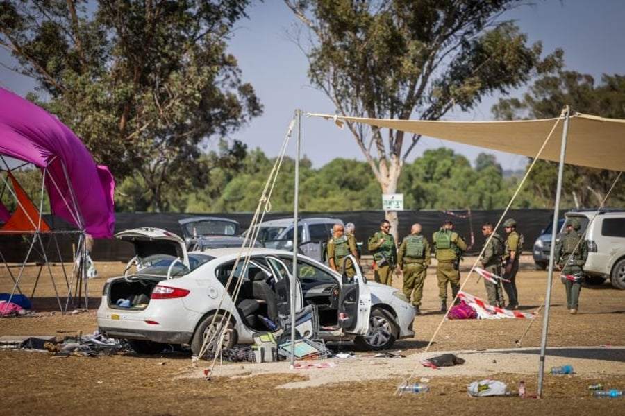 The party area after the massacre