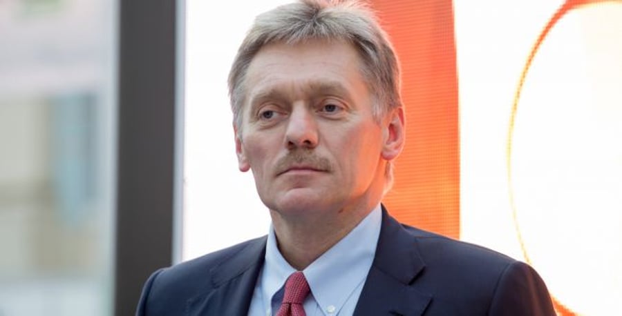 Kremlin spokesman Dmitry Peskov