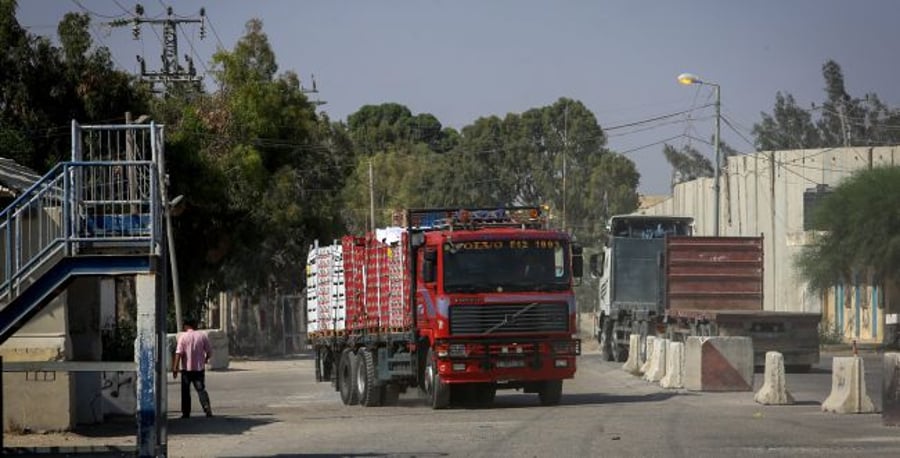 Rafah crossing.