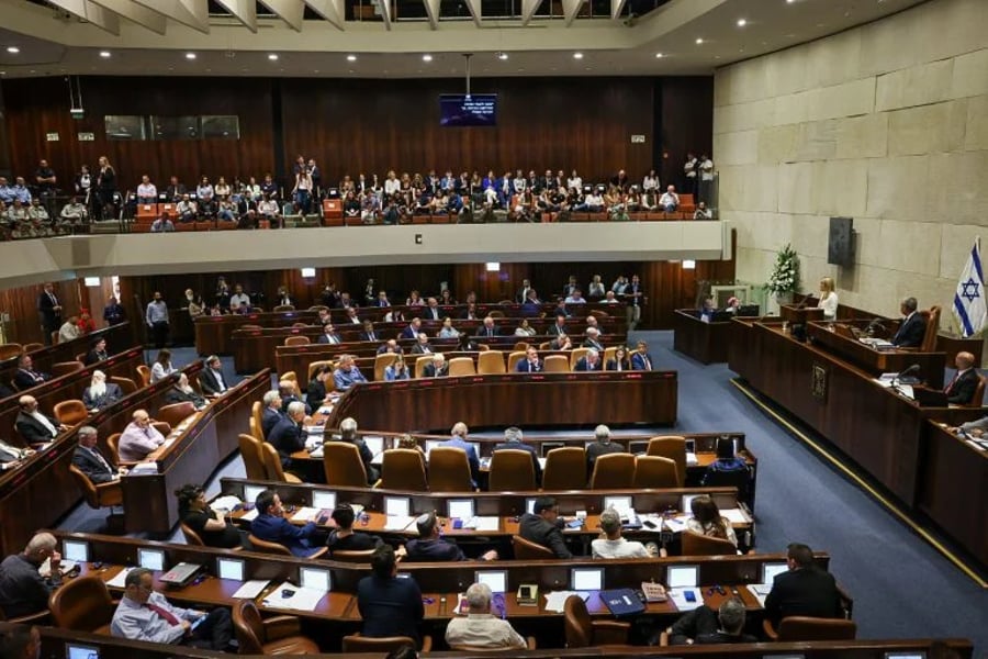 The Knesset Plenum