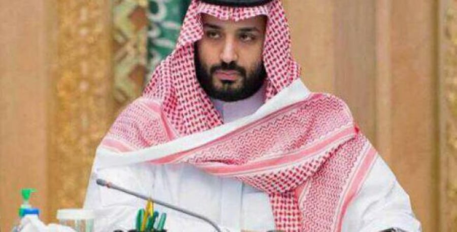 Condemns Minister Eliyahu, Saudi Crown Prince Mohammed bin Salman