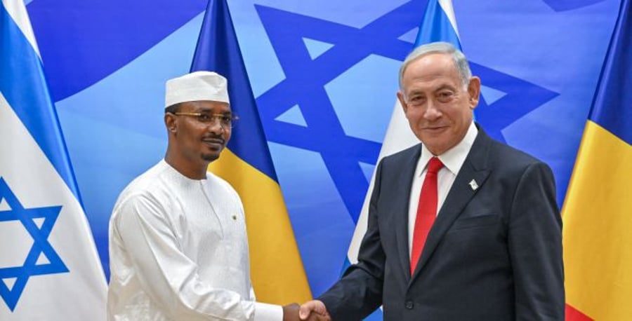 Prime Minister Netanyahu and the Prime Minister of Chad. Archive.