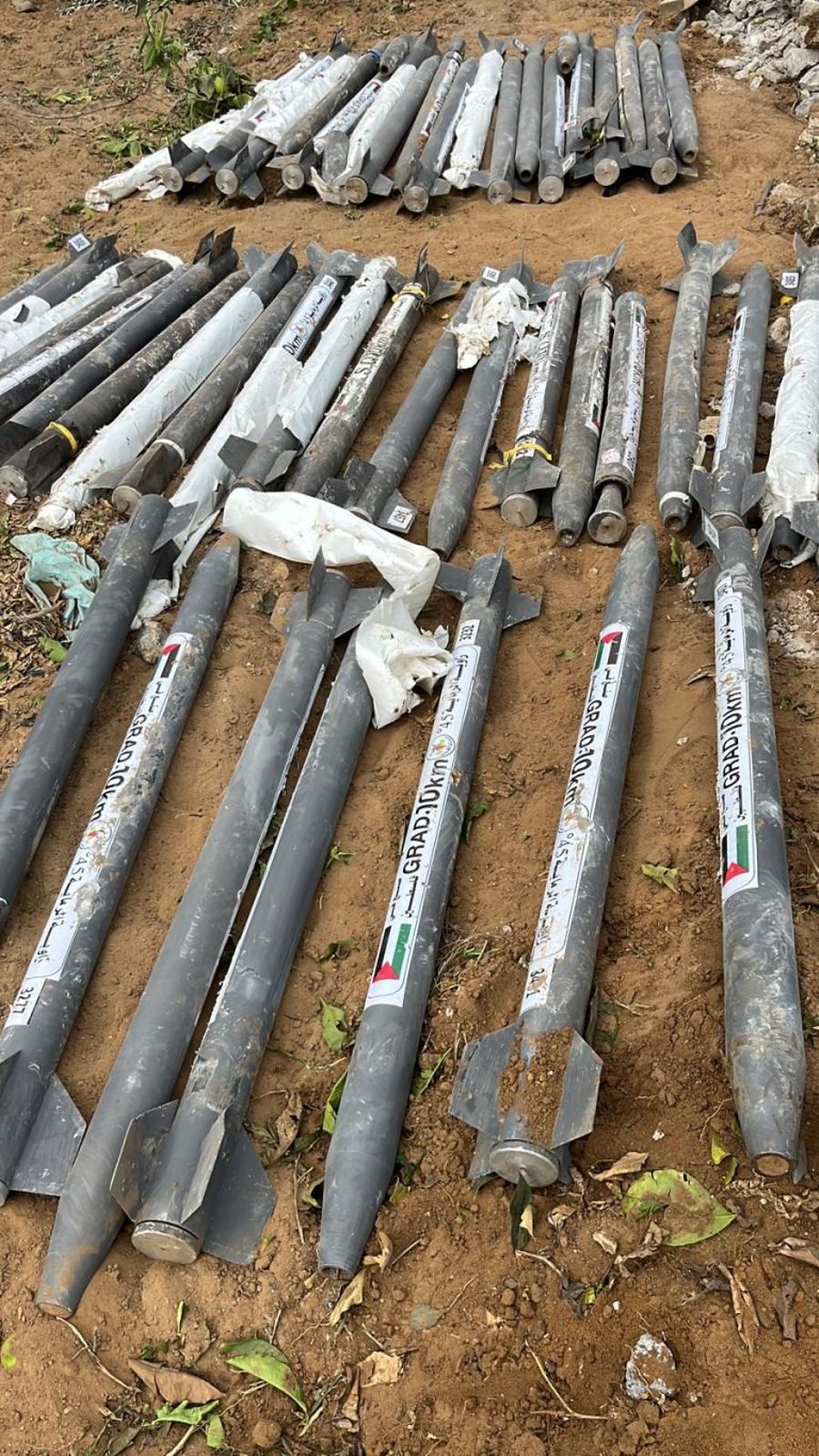 Grad rockets in the headquarters yard