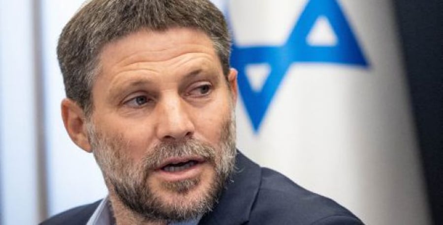 Finance Minister Smotrich.