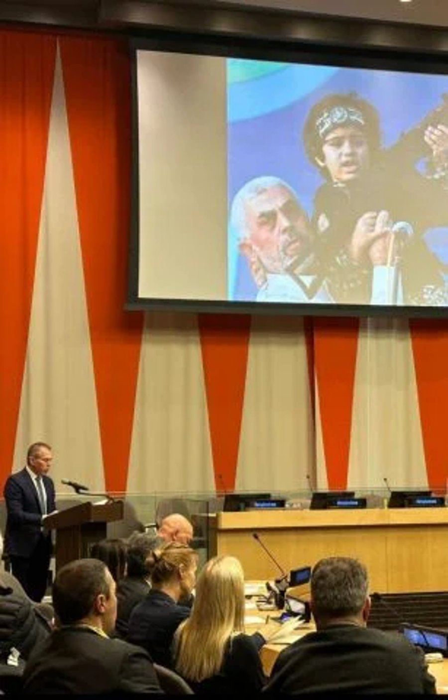 The screening at the UN