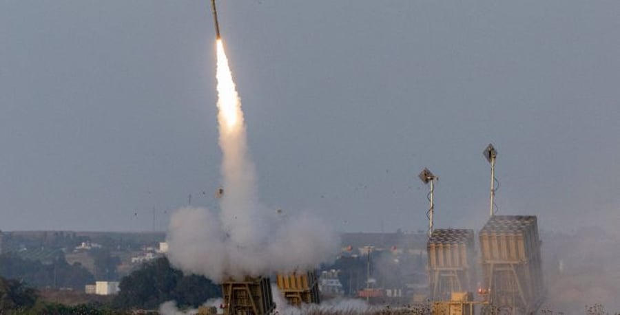 Iron Dome