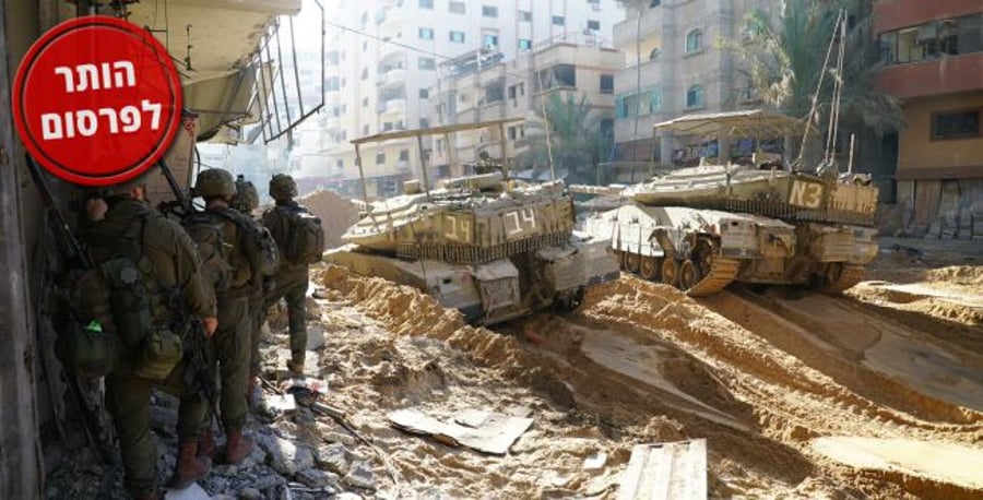 IDF activity in Gaza. Those photographed have no connection to the article