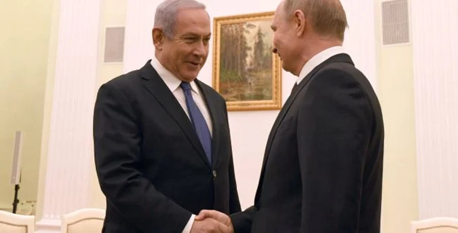 Archive, Netanyahu & putin.