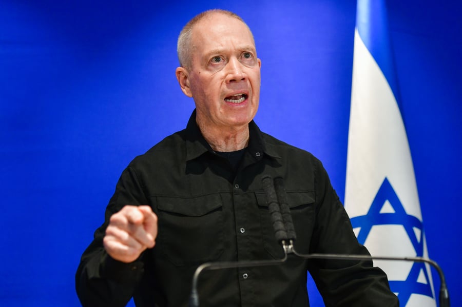 Yoav Gallant, Minister of Defense