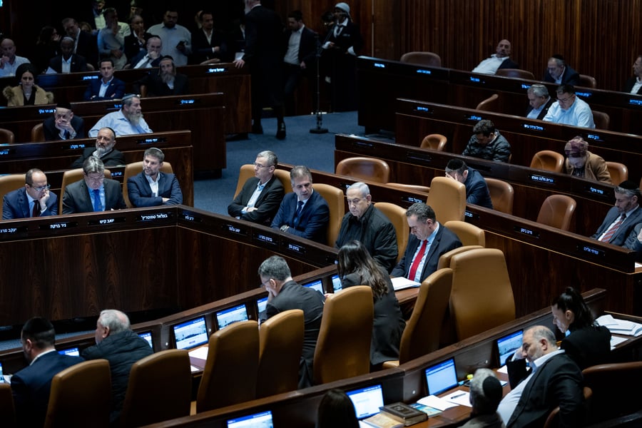 Knesset plenum