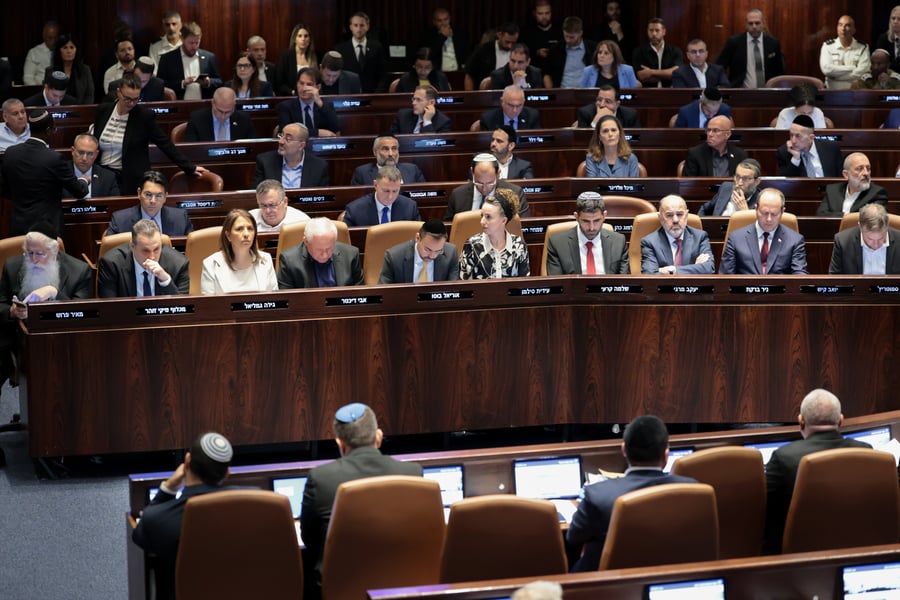 Knesset plenum