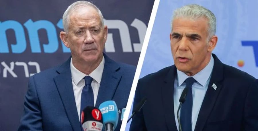 Gantz & Lapid