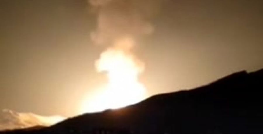 Explosion in Iran