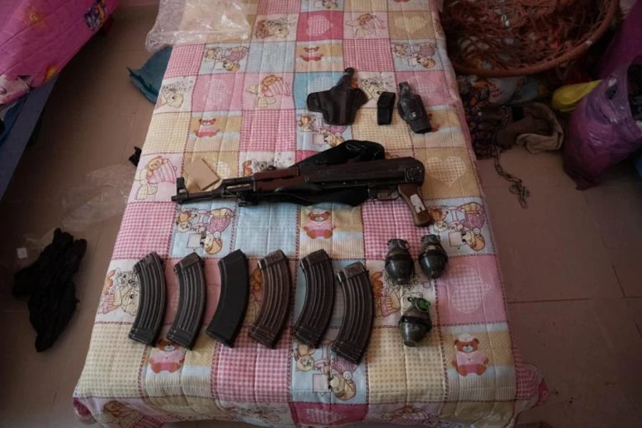 Weapons discovered during the search