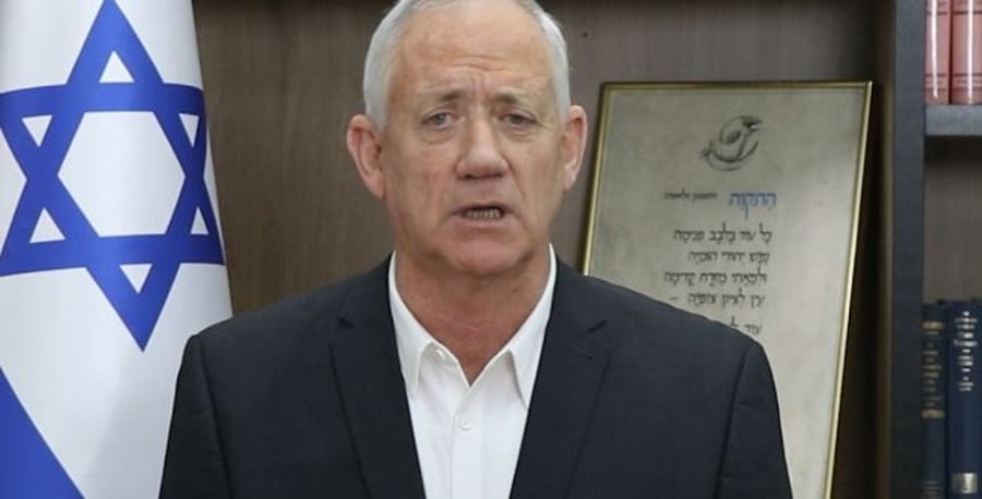 Minister Benny Gantz.