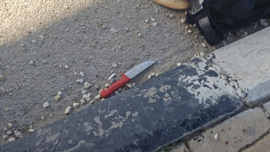 Knife used in the attack