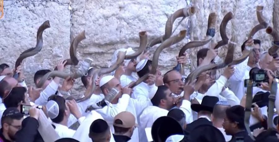 Blowing of shofars.