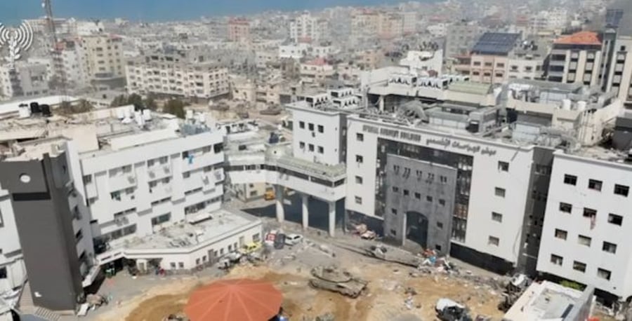 Al-Shifa Hospital in Gaza