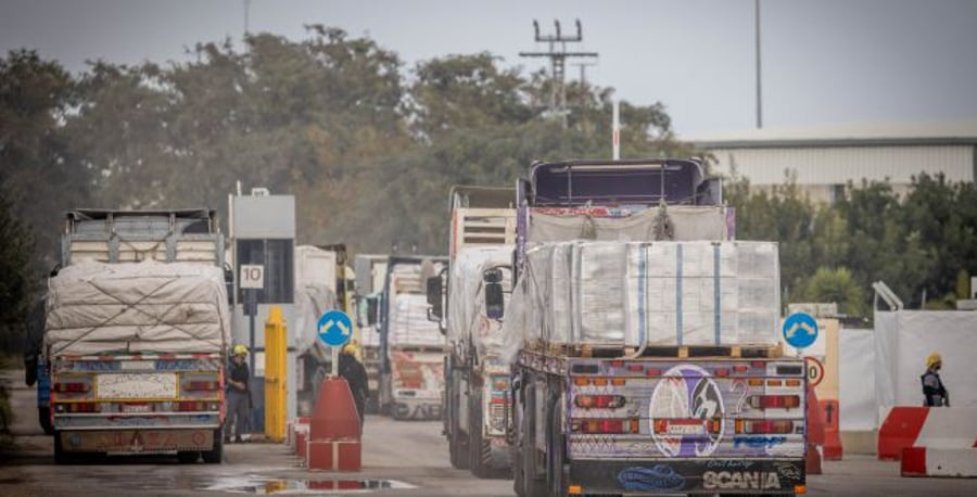 Humanitarian aid entering Gaza