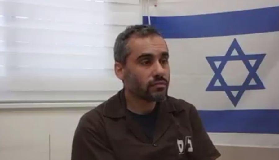 Ashraf Ibrahim Samur, senior Hamas intelligence officer.