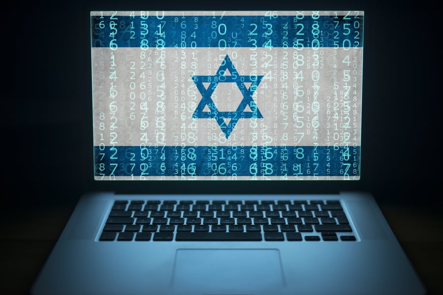 Israeli hacking operation (Illustration)