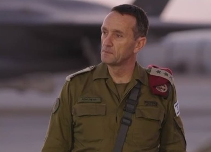 IDF Chief of Staff Herzi Halevi at Nevatim Air Force Base.