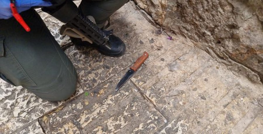 Knife used in terror attack at Herod's Gate