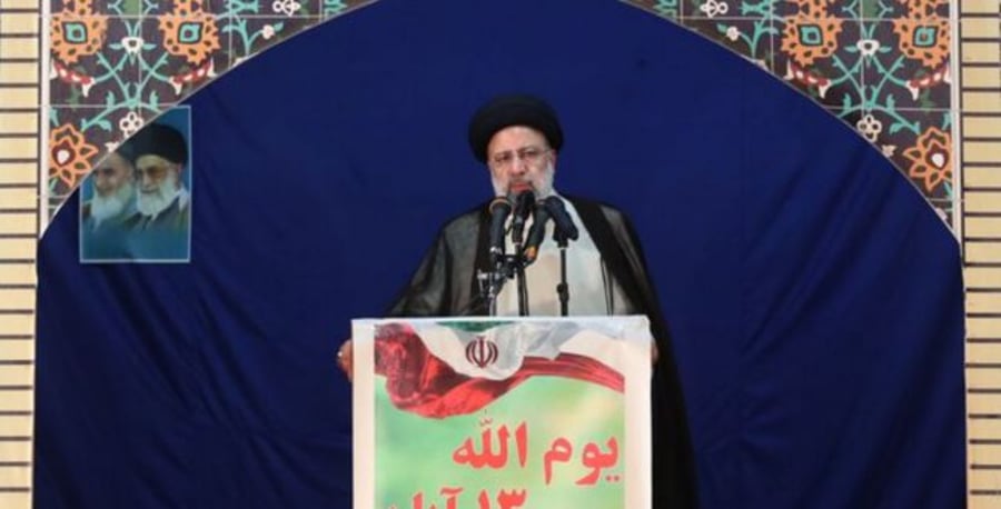 Ebrahim Raisi