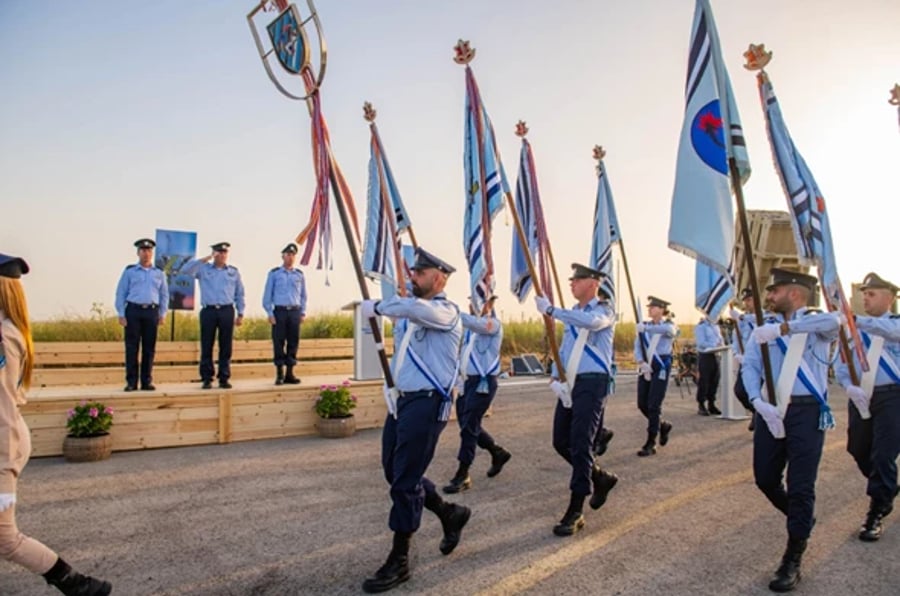 Ceremony reopening the 139th aerial defense battalion.