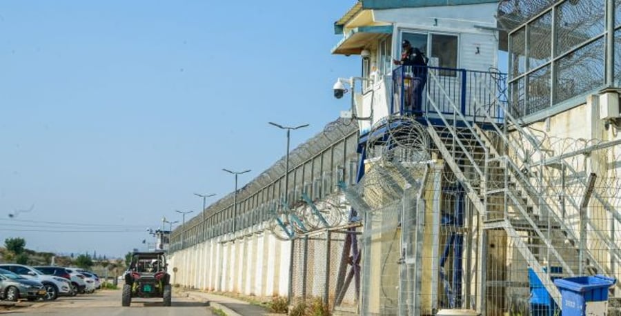 Israeli prison