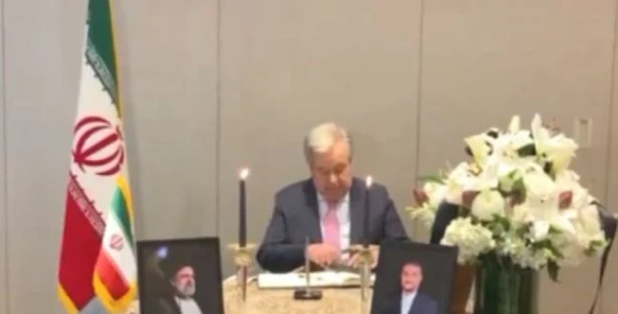 Paying his respects to Raisi: UN-Secretary General Antonio Guterres.