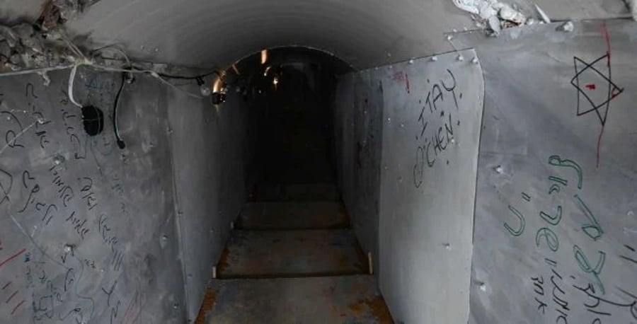 Hostage tunnel.