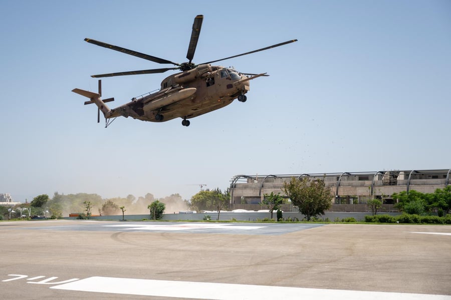 Helicopter carrying the hostages.