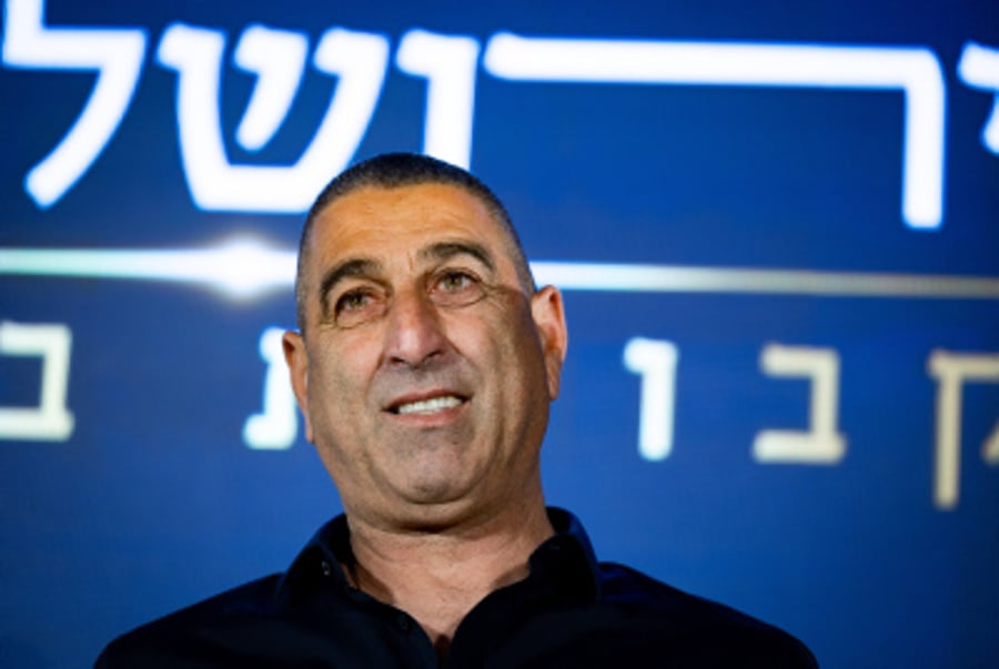 Rami Davidian attends the annual Jerusalem Conference of the 'Besheva' group in Jerusalem, on February 26, 2024. 