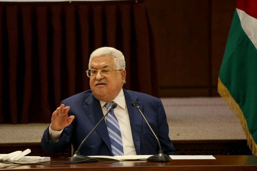 Abu Mazen.