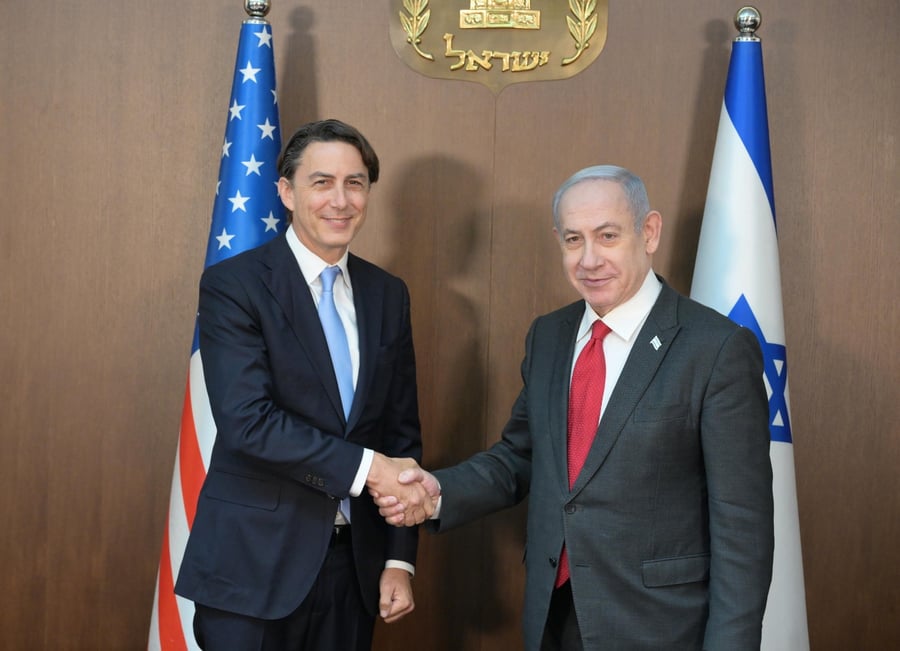 Hochstein and Netanyahu.