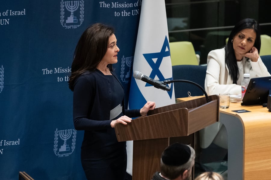 Sheryl Sandberg speaks during special event to address sexual violence during Hamas terror attack on October 7, UN Headquarters.