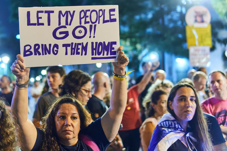 Tel Aviv, Israel - October 21st 2023 - Family members of the kidnapped set up a demonstration demanding their return