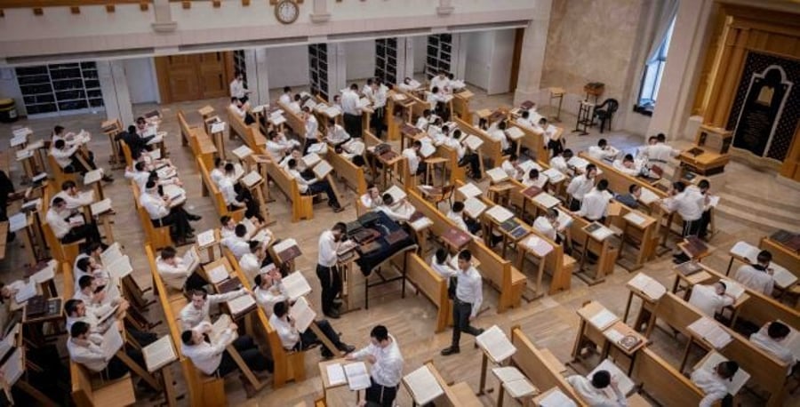 Haredi yeshivah.