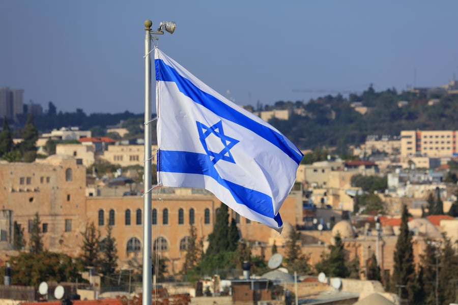Israeli flag 