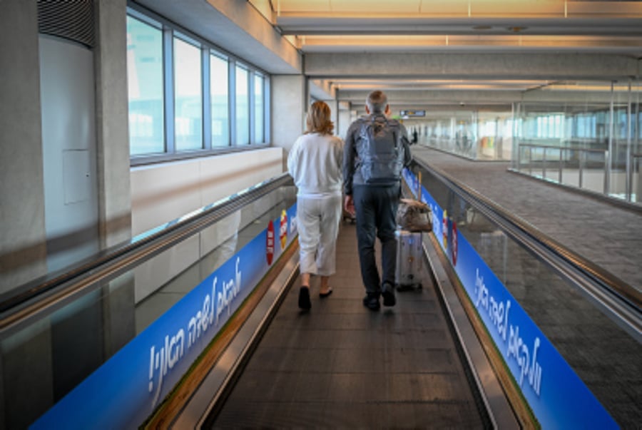 Passengers at the Ben Gurion International Airport