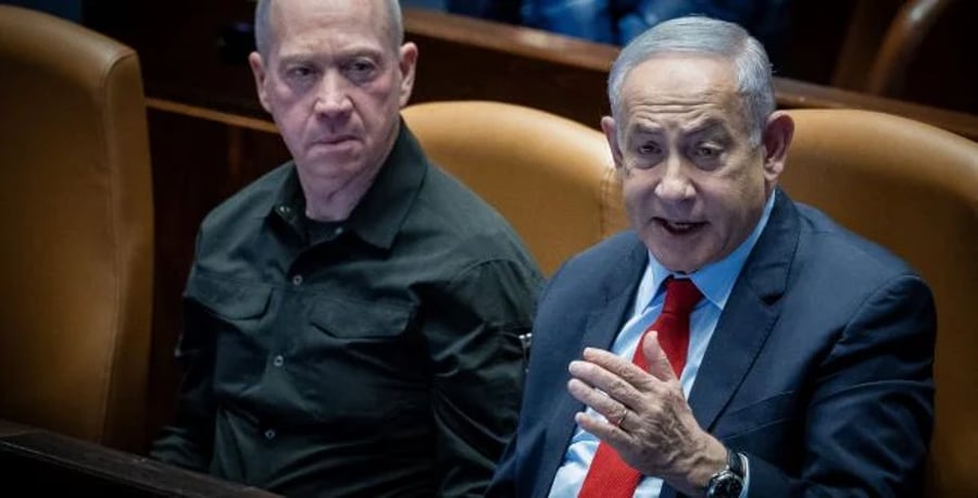 Netanyahu and Gallant.