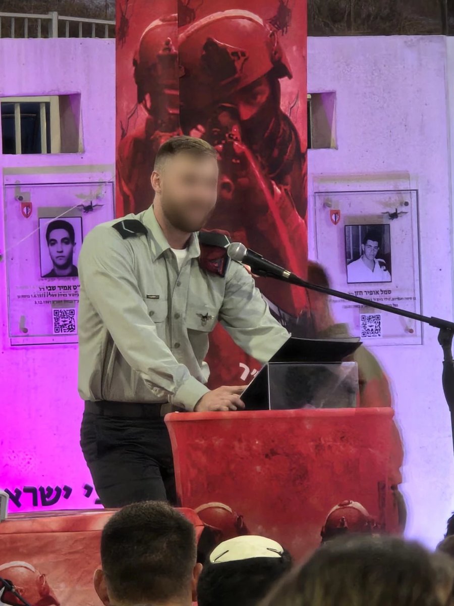 IDF soldier from elite unit, face blurred to prevent identification