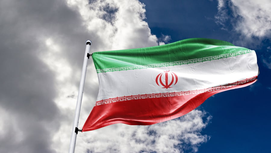 The national flag of the Islamic Republic of Iran