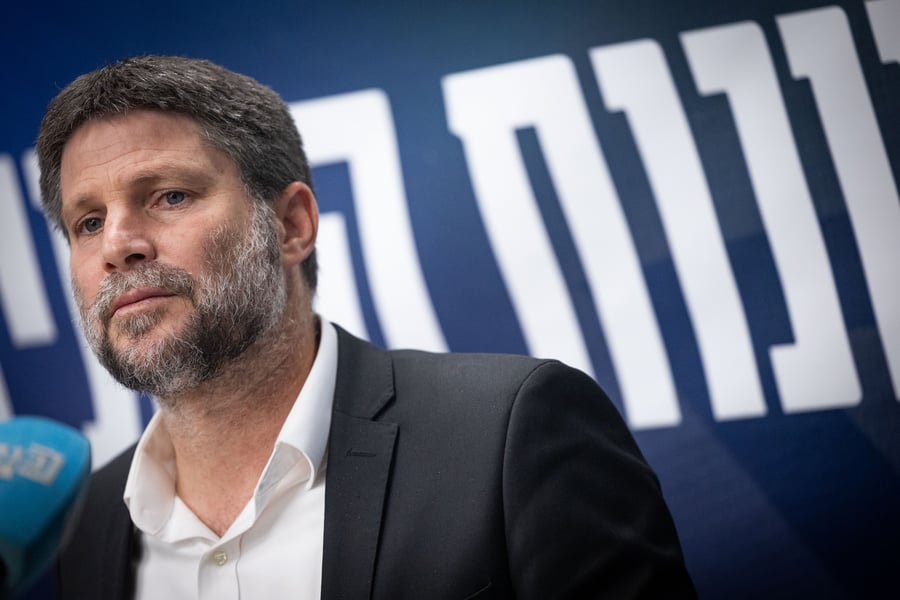 Finance Minister Smotrich.