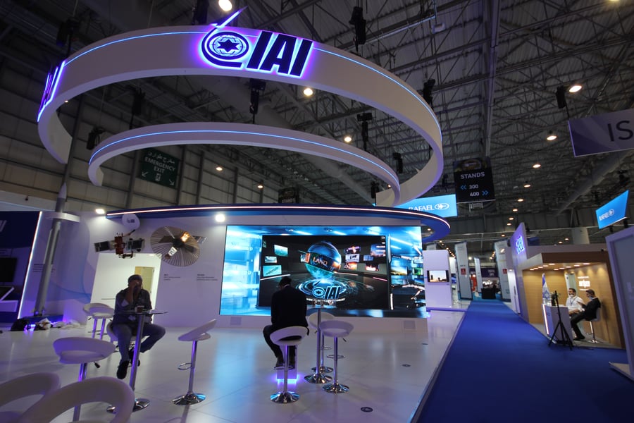 Israel Aerospace Industries (IAI) exhibitor pavilion at Dubai Airshow