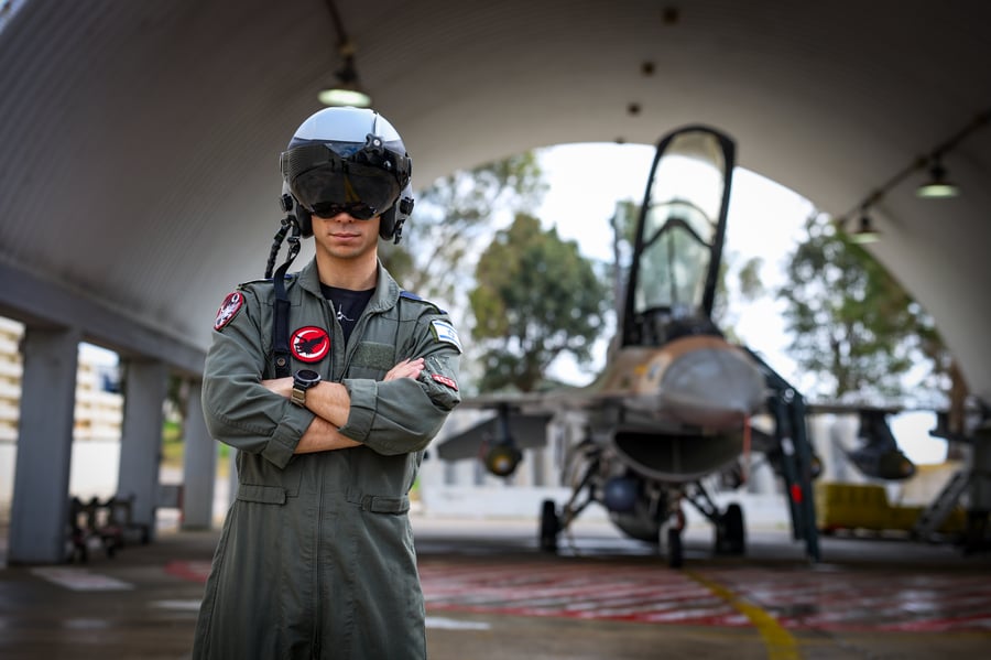 Israeli Air Force (IAF) soldier