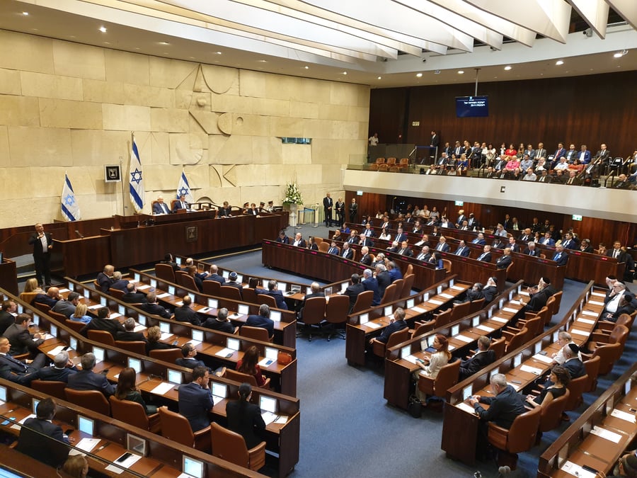 Israeli Knesset